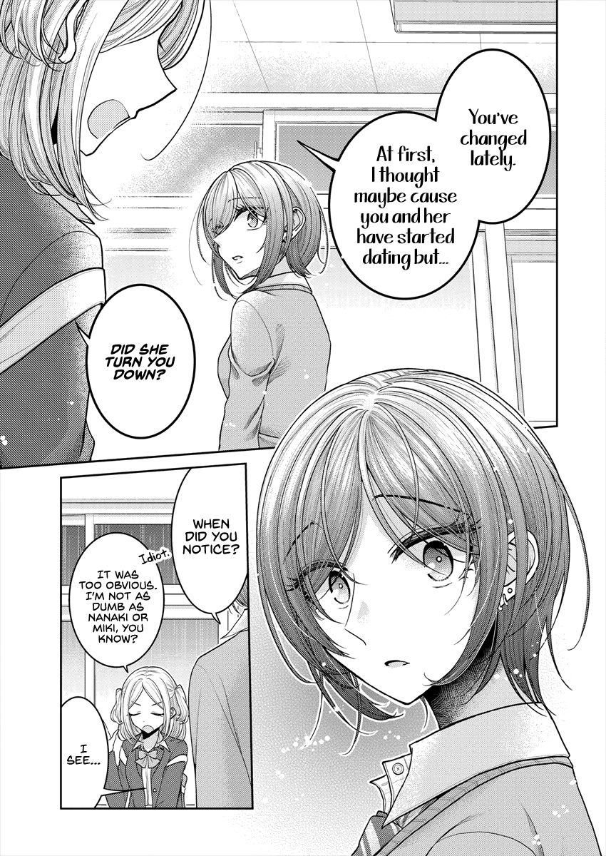 Page 5 of Chapter 24.5