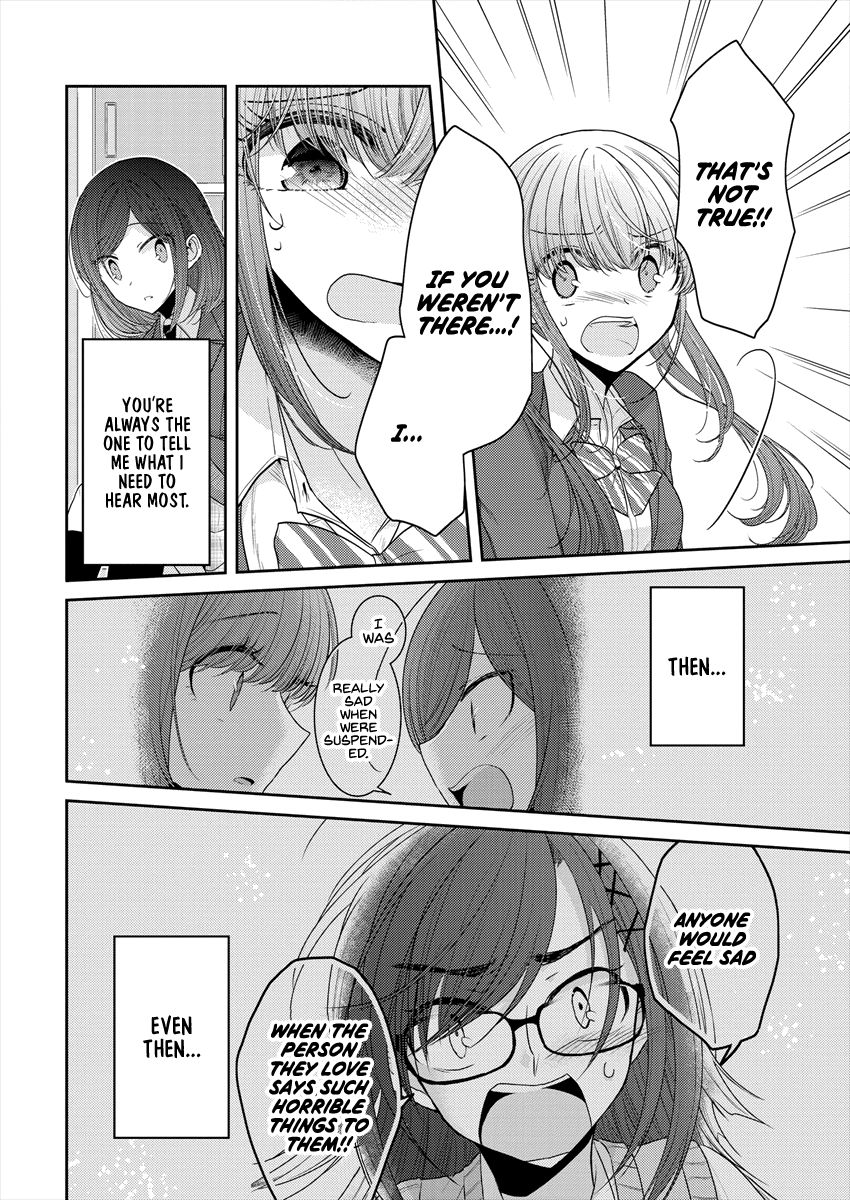 Page 18 of Chapter 24