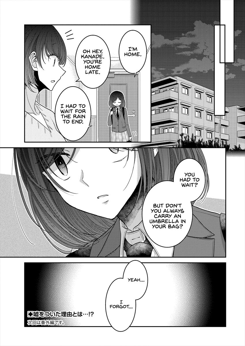 Page 23 of Chapter 24