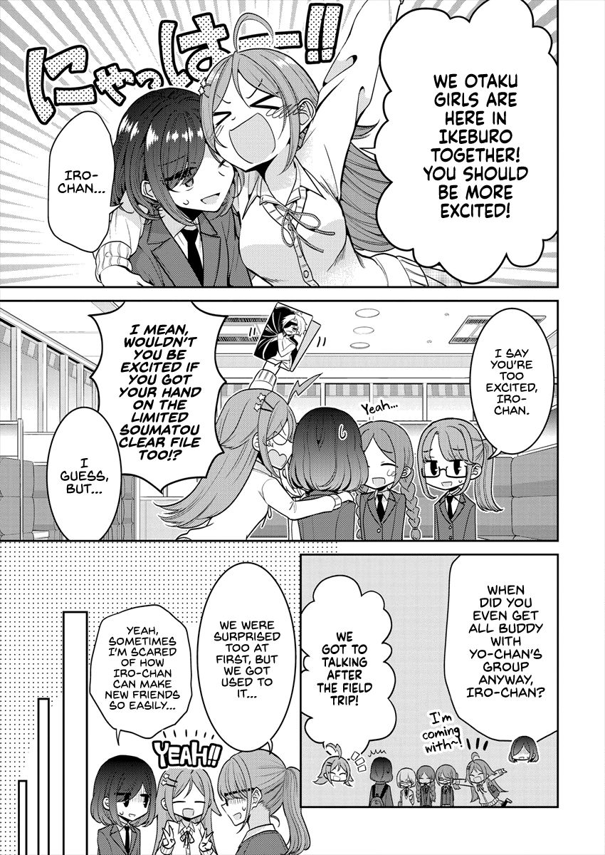 Page 7 of Chapter 25
