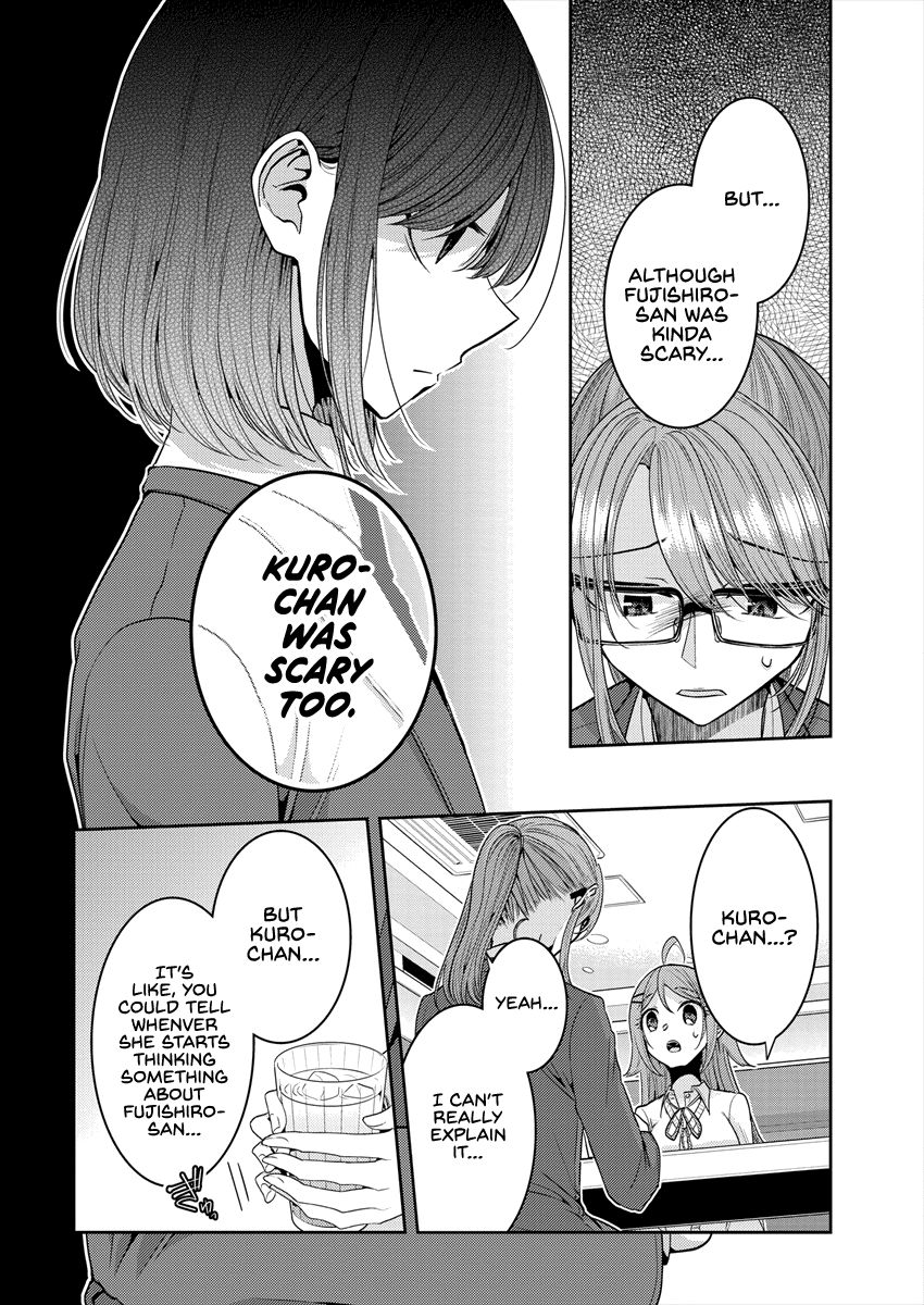 Page 12 of Chapter 25