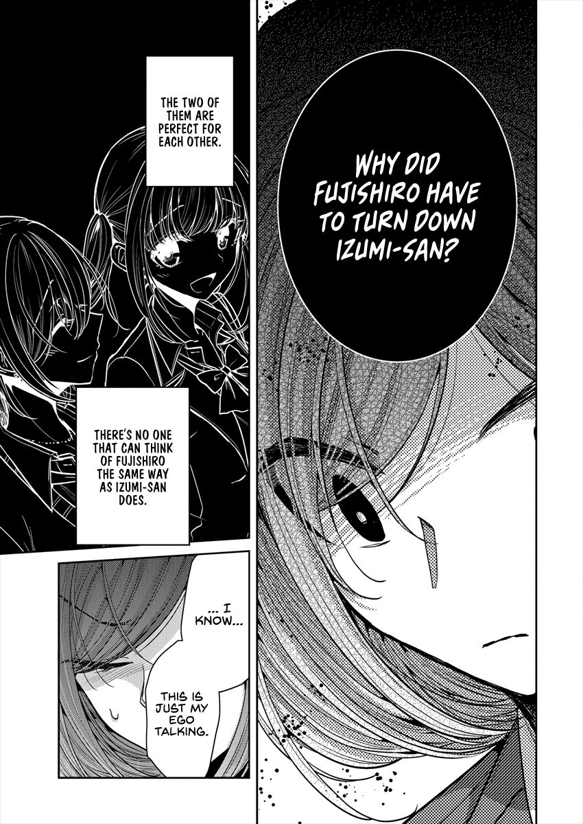 Page 15 of Chapter 25