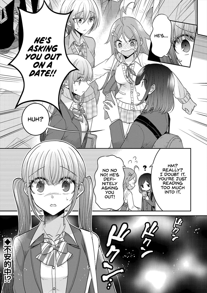 Page 17 of Chapter 26
