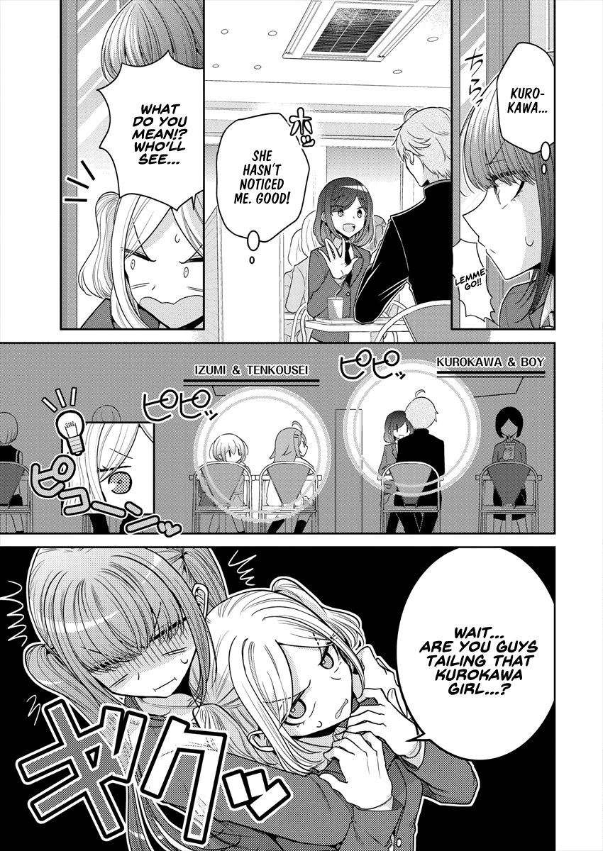 Page 3 of Chapter 28