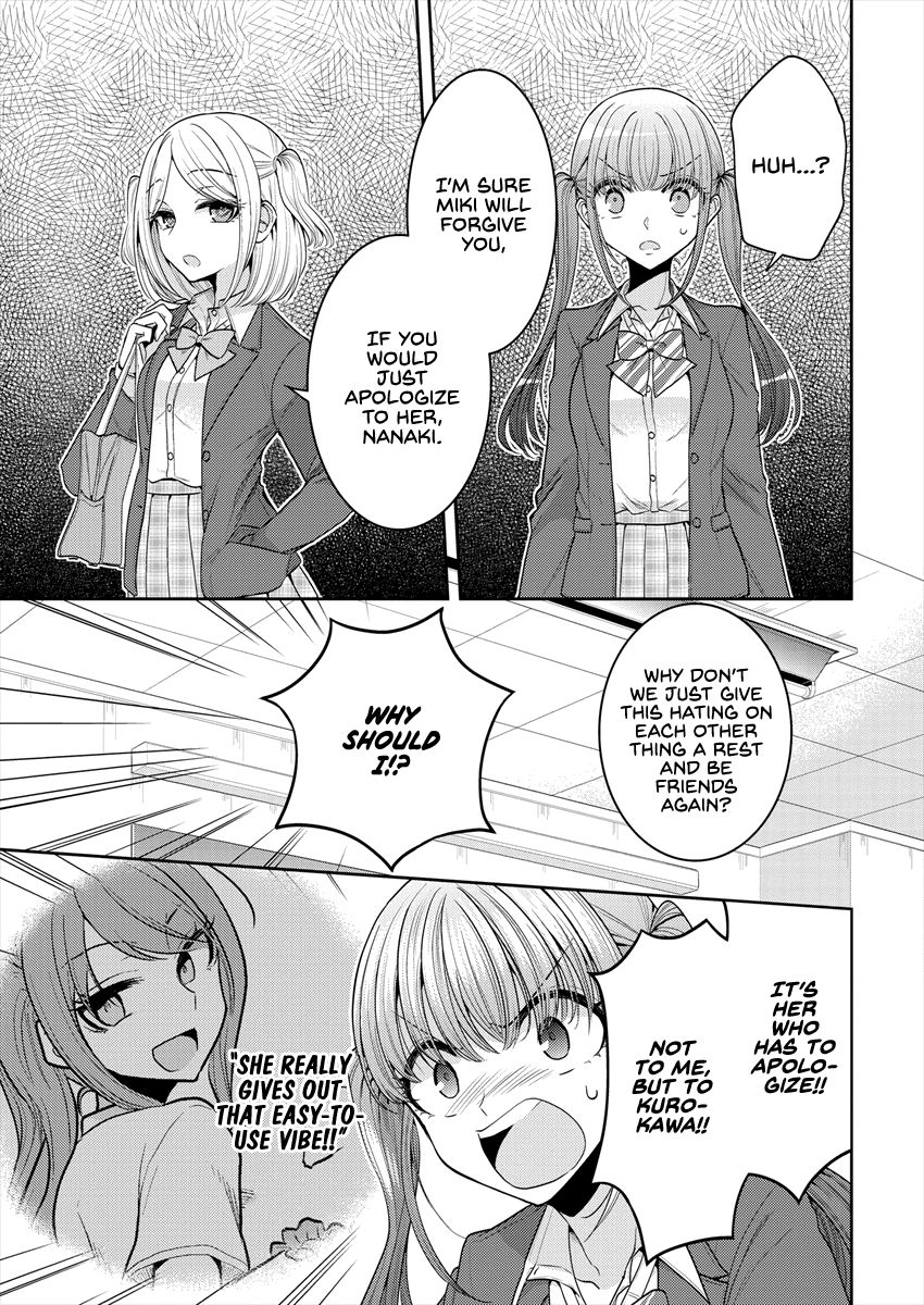 Page 5 of Chapter 28
