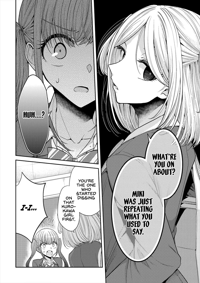 Page 6 of Chapter 28