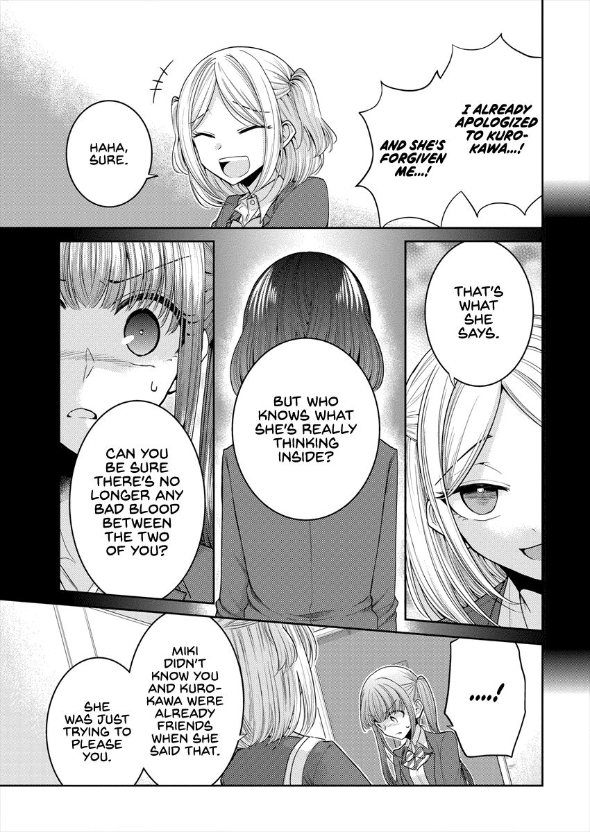Page 7 of Chapter 28