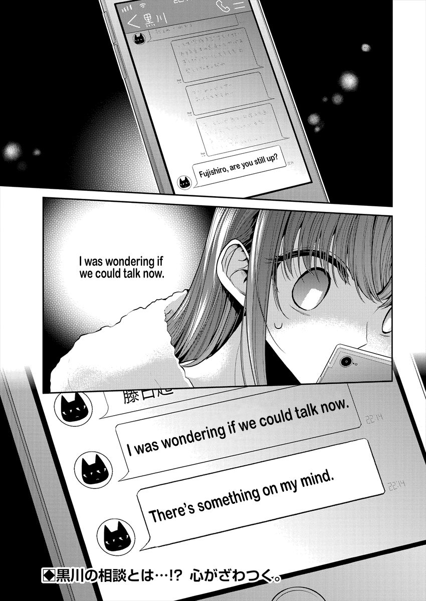 Page 19 of Chapter 28