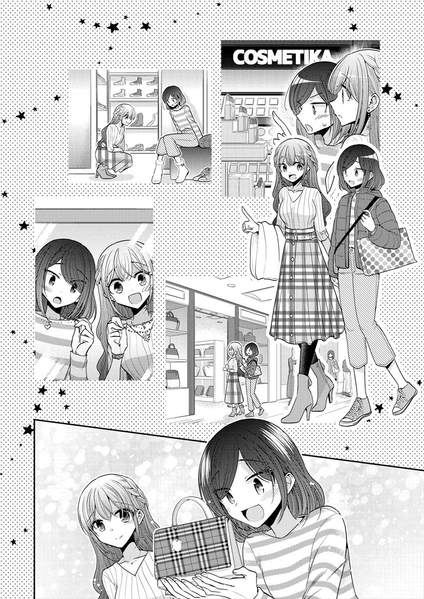 Page 12 of Chapter 29
