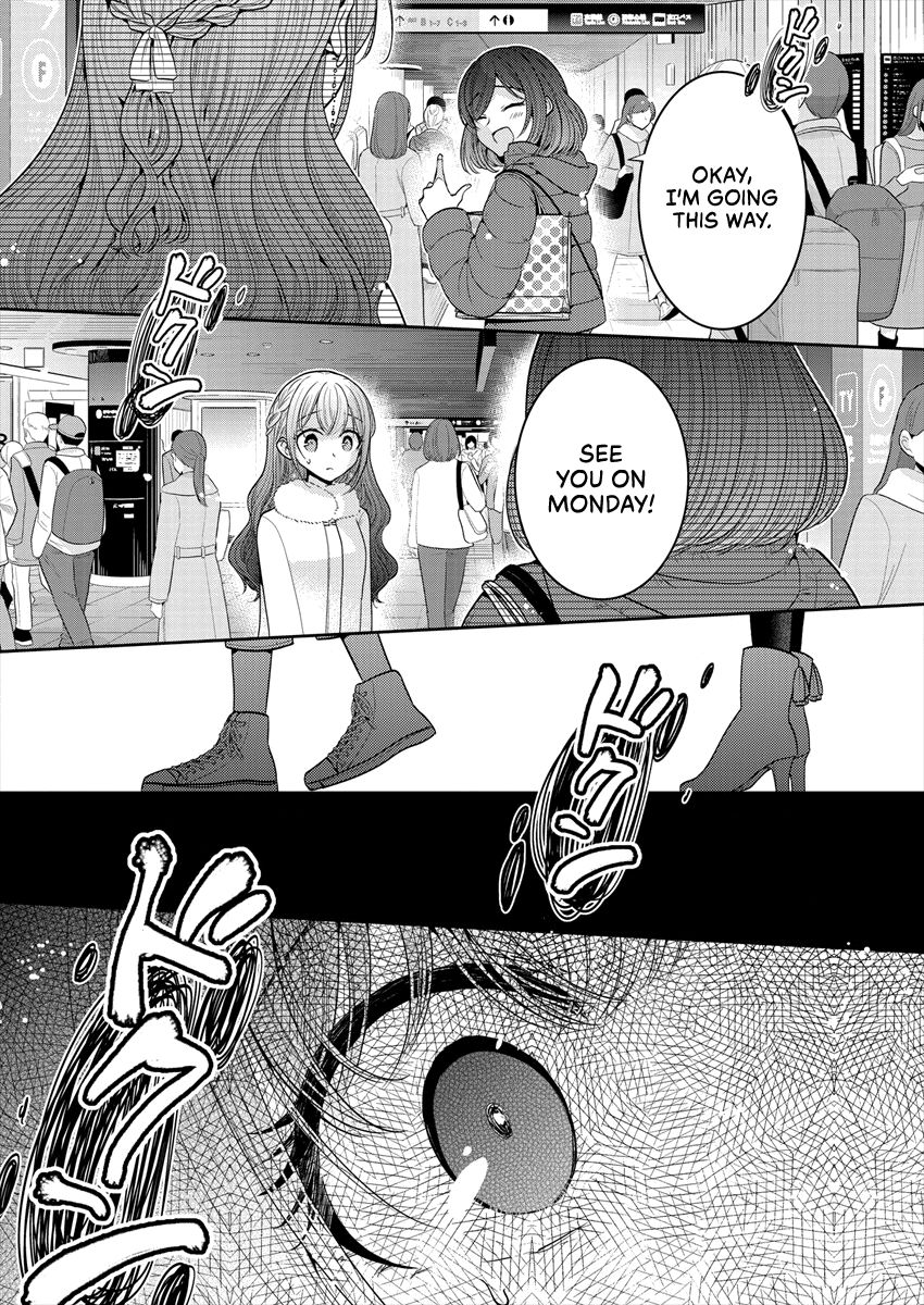 Page 17 of Chapter 29