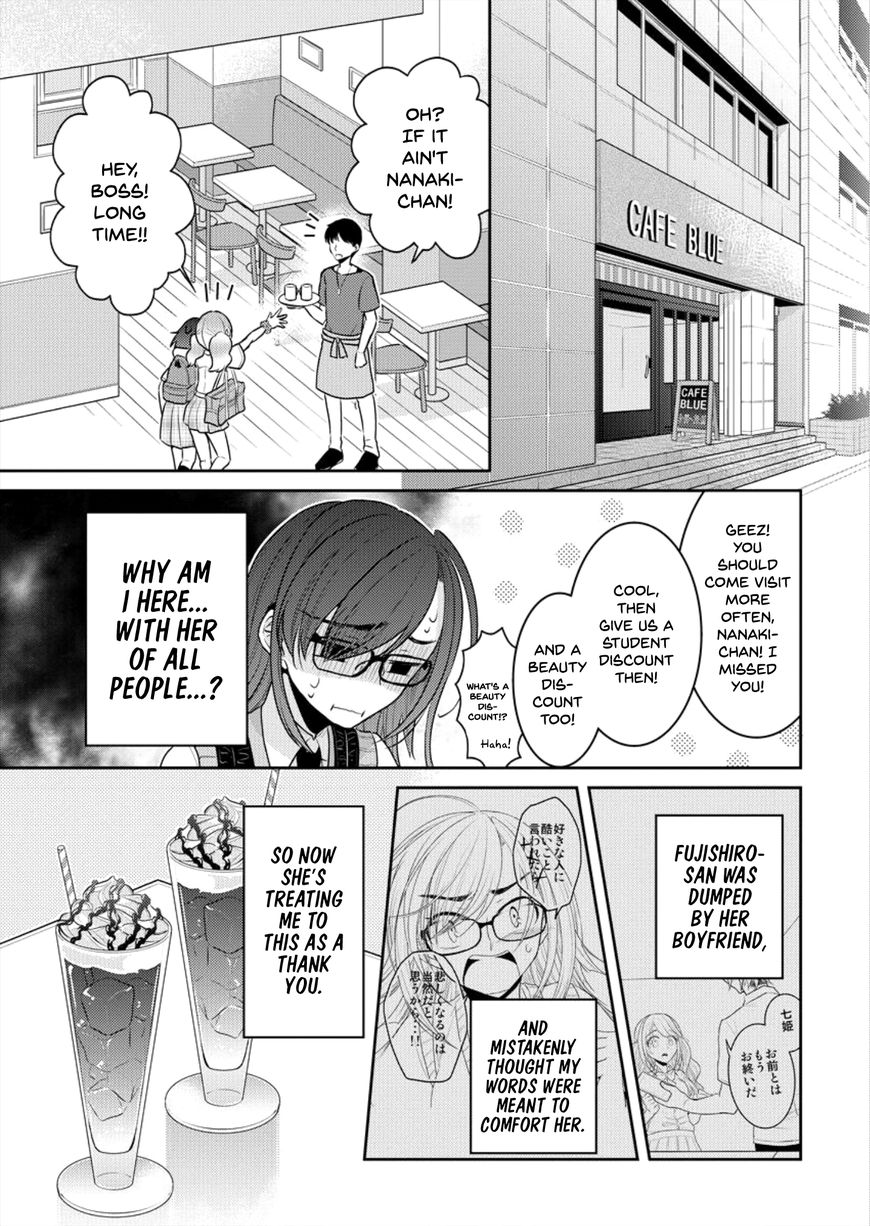 Page 3 of Chapter 3