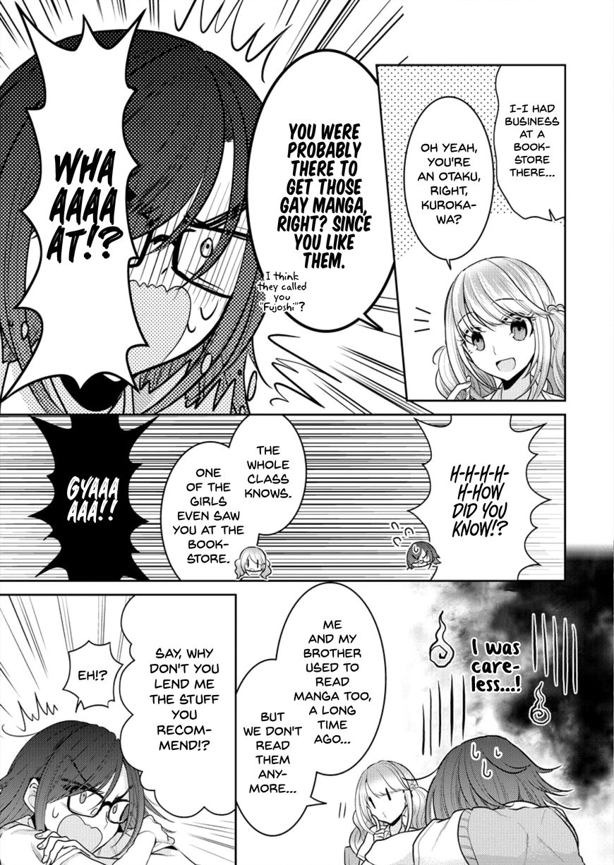 Page 5 of Chapter 3