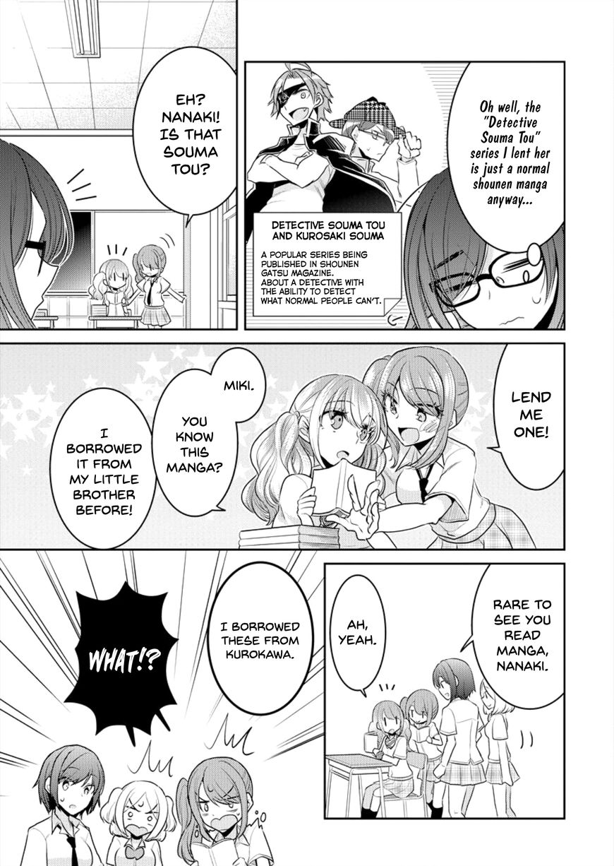 Page 15 of Chapter 3