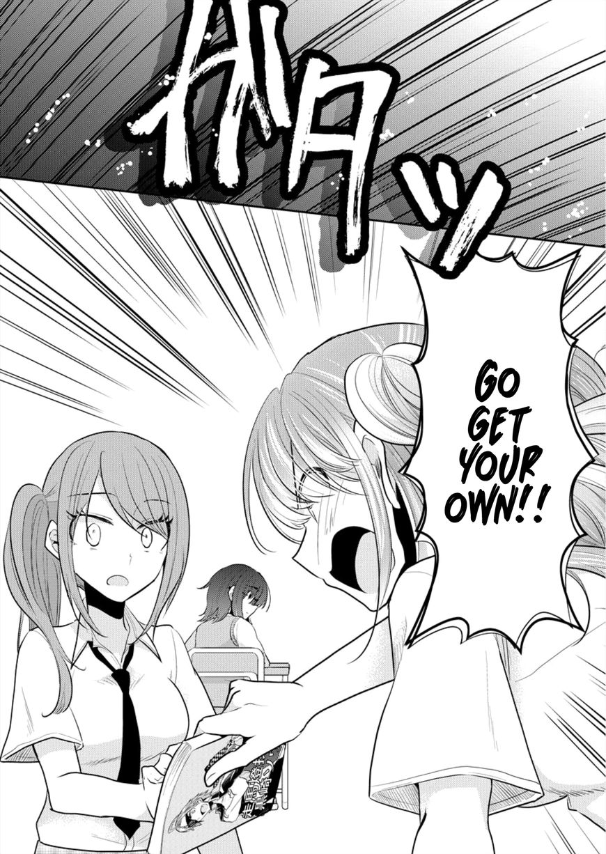 Page 20 of Chapter 3