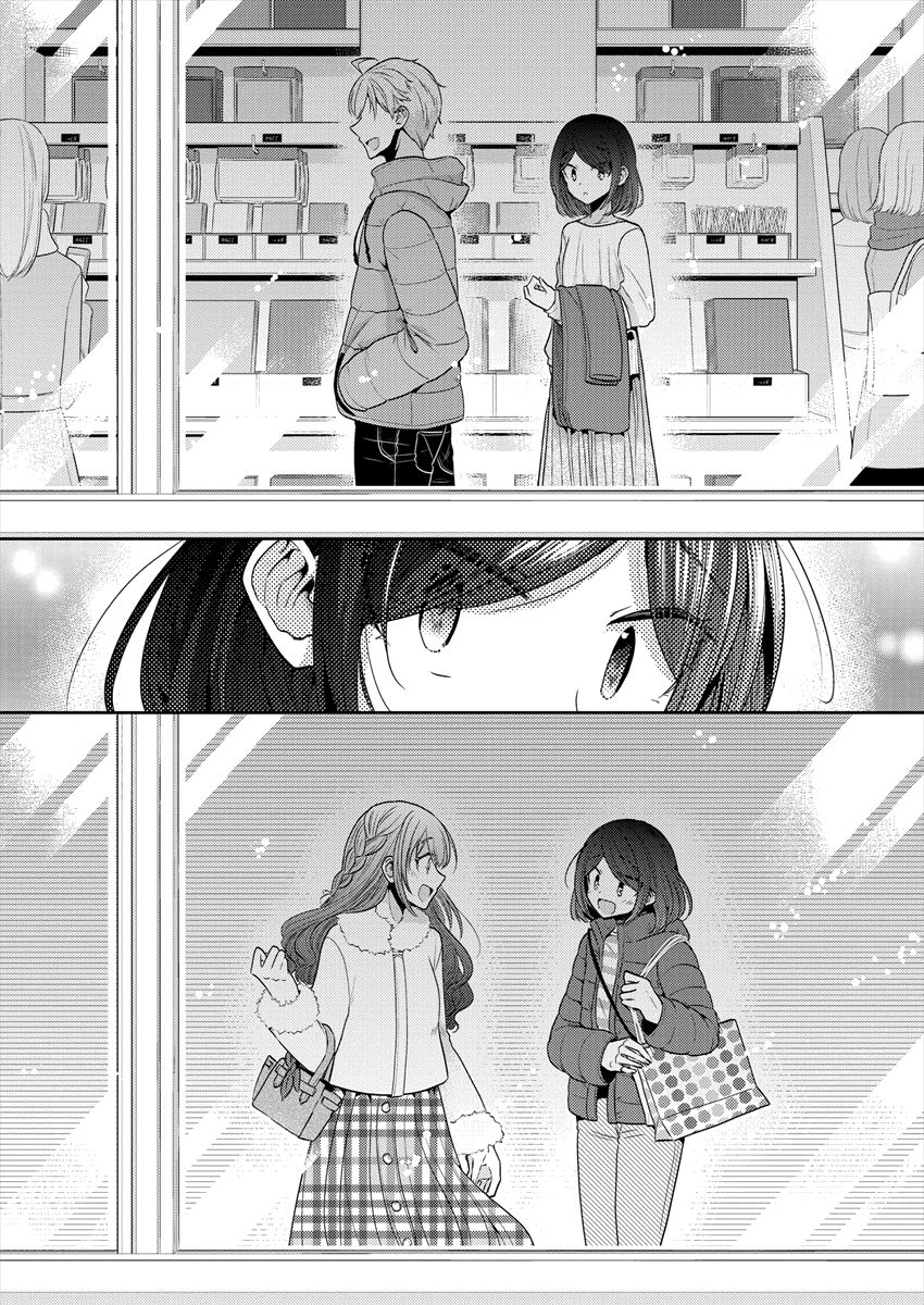 Page 10 of Chapter 30