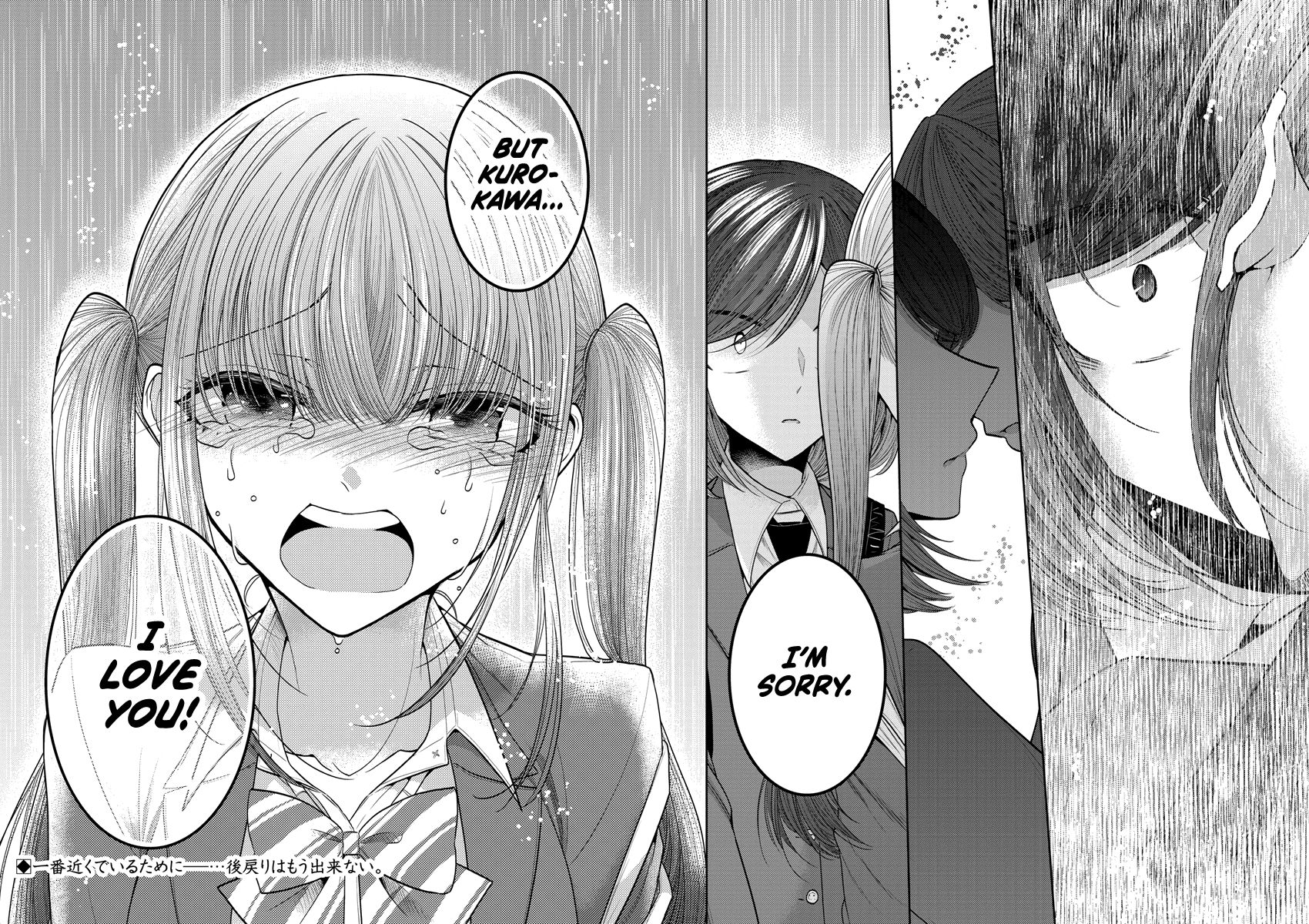 Page 27 of Chapter 31