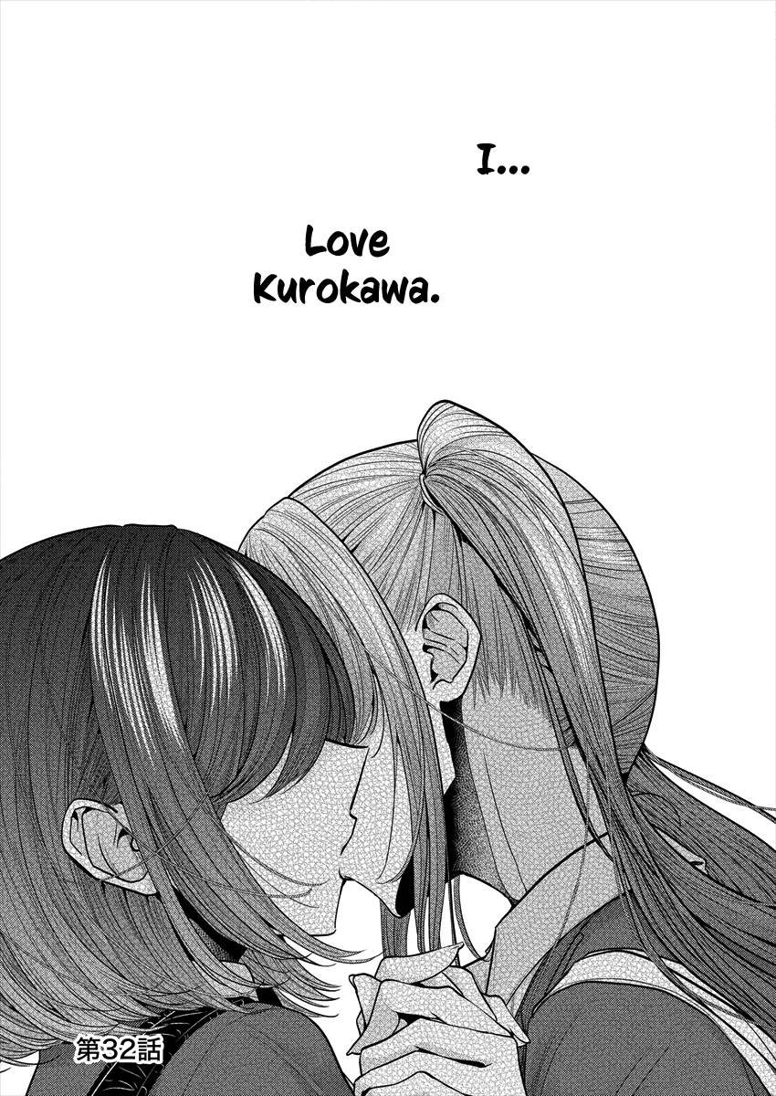 Page 1 of Chapter 32