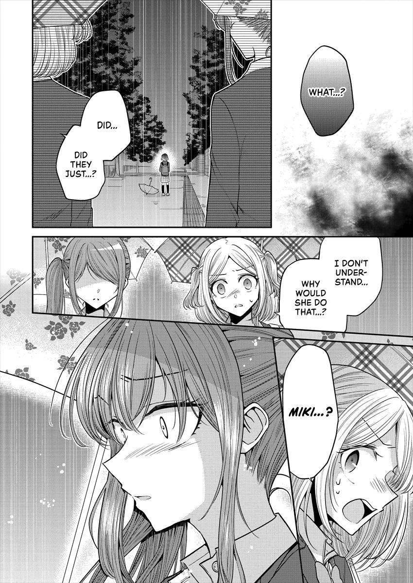 Page 5 of Chapter 32