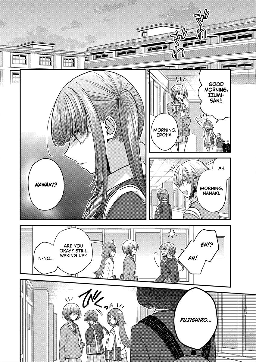 Page 11 of Chapter 32