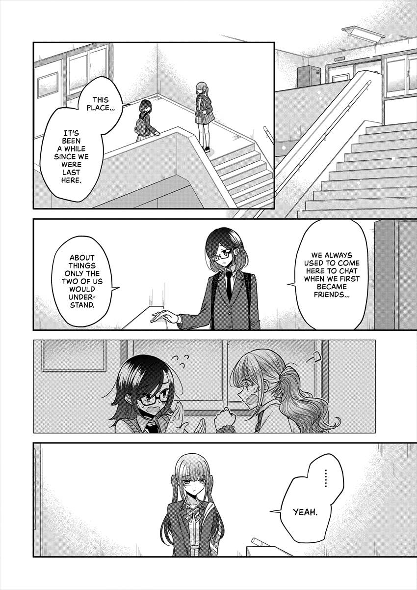 Page 13 of Chapter 32