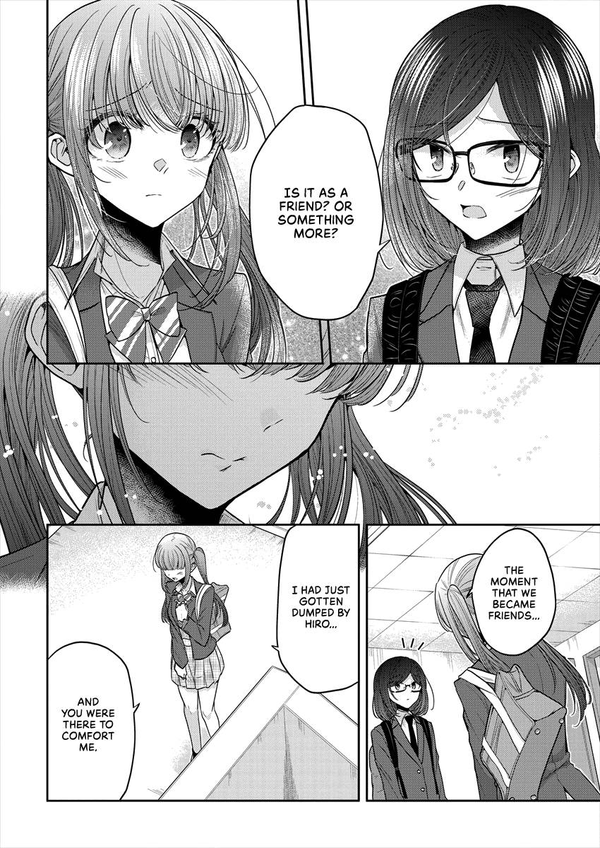 Page 15 of Chapter 32
