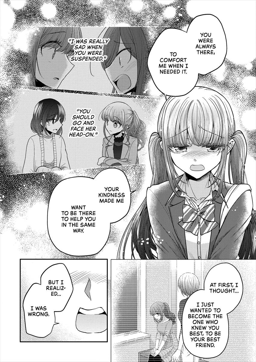 Page 17 of Chapter 32