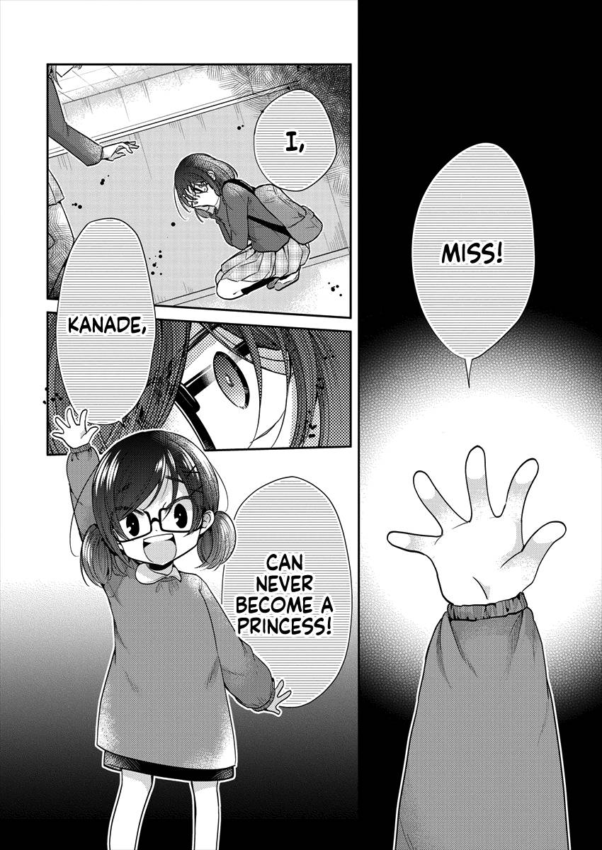 Page 31 of Chapter 32
