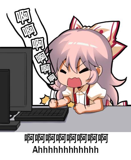Page 37 of Chapter 32