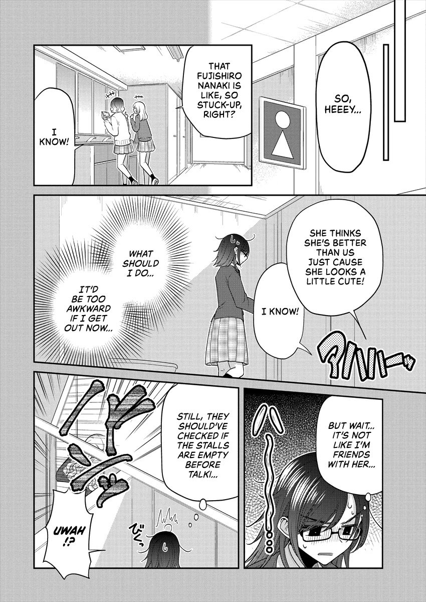 Page 8 of Chapter 33