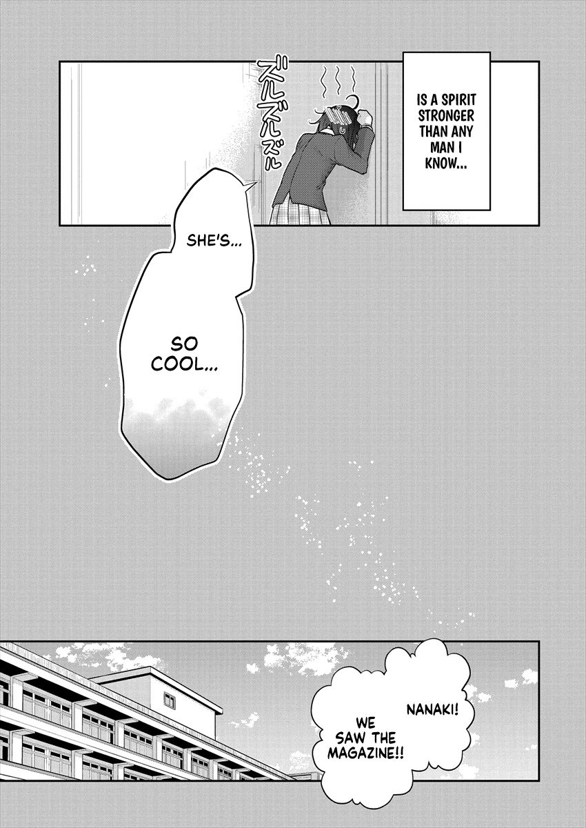 Page 11 of Chapter 33