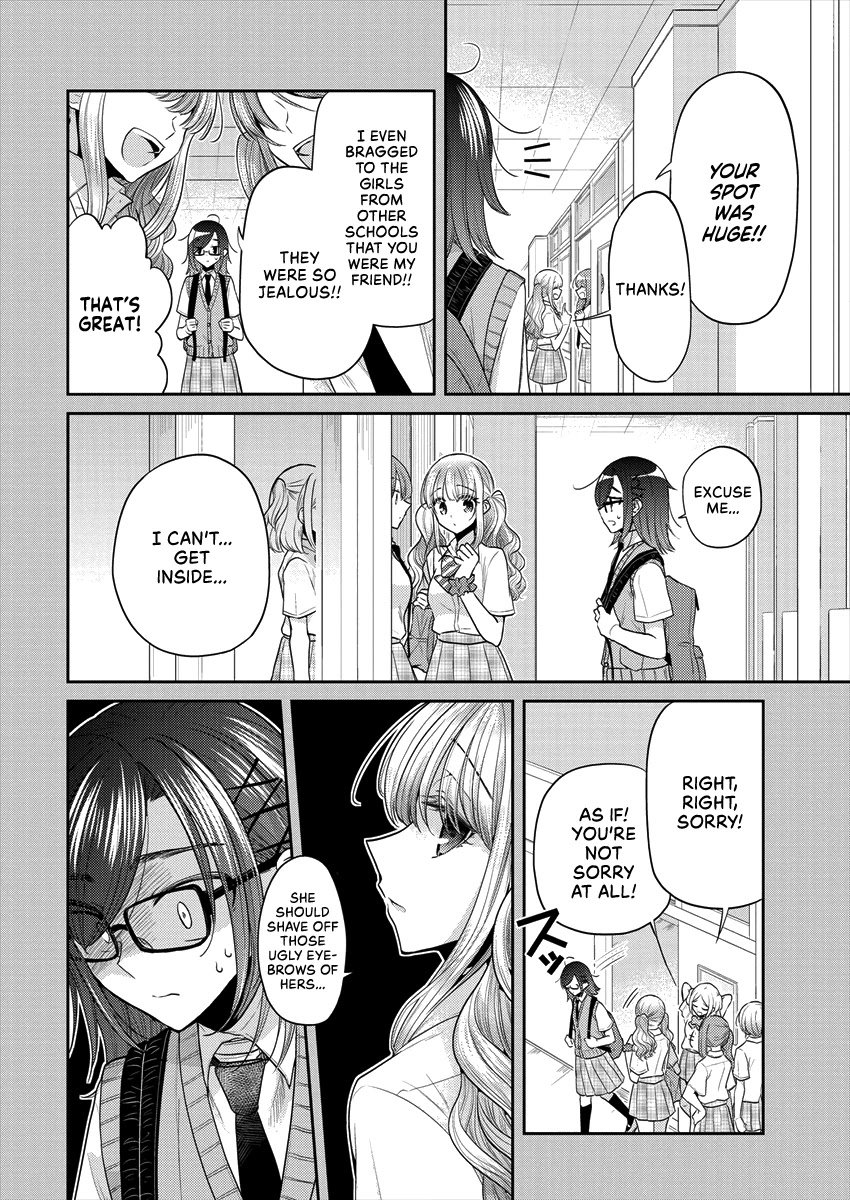 Page 12 of Chapter 33