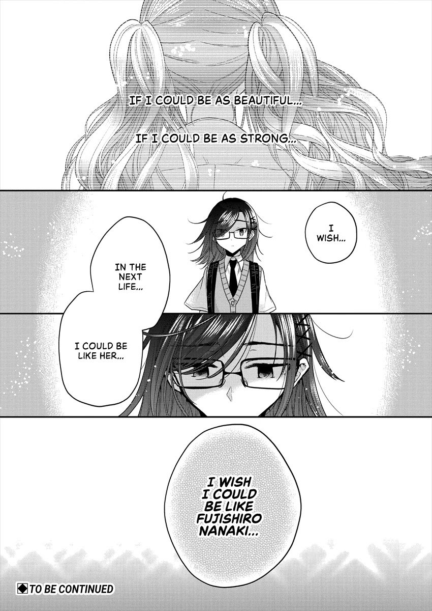 Page 17 of Chapter 33