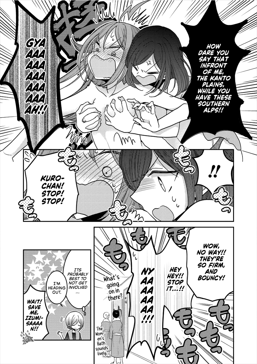Page 2 of Chapter 33.5