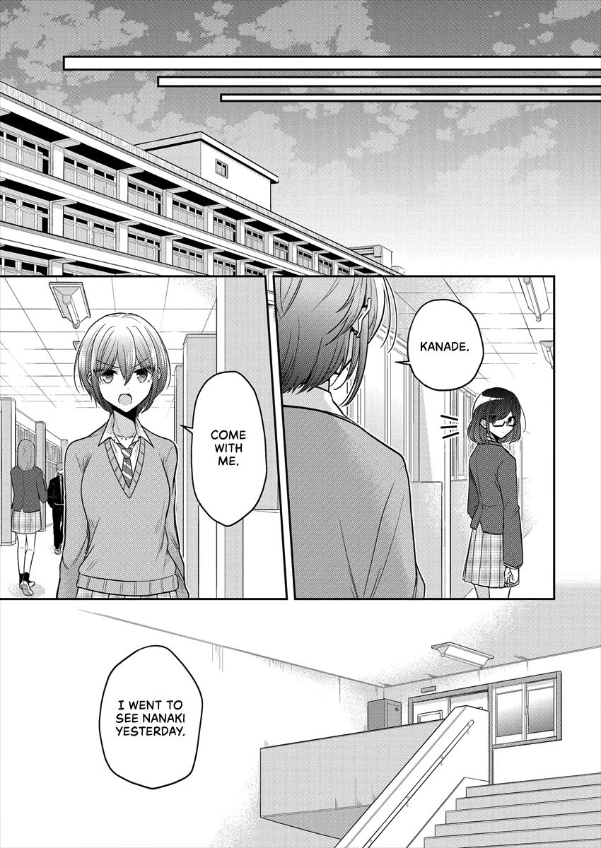 Page 15 of Chapter 34