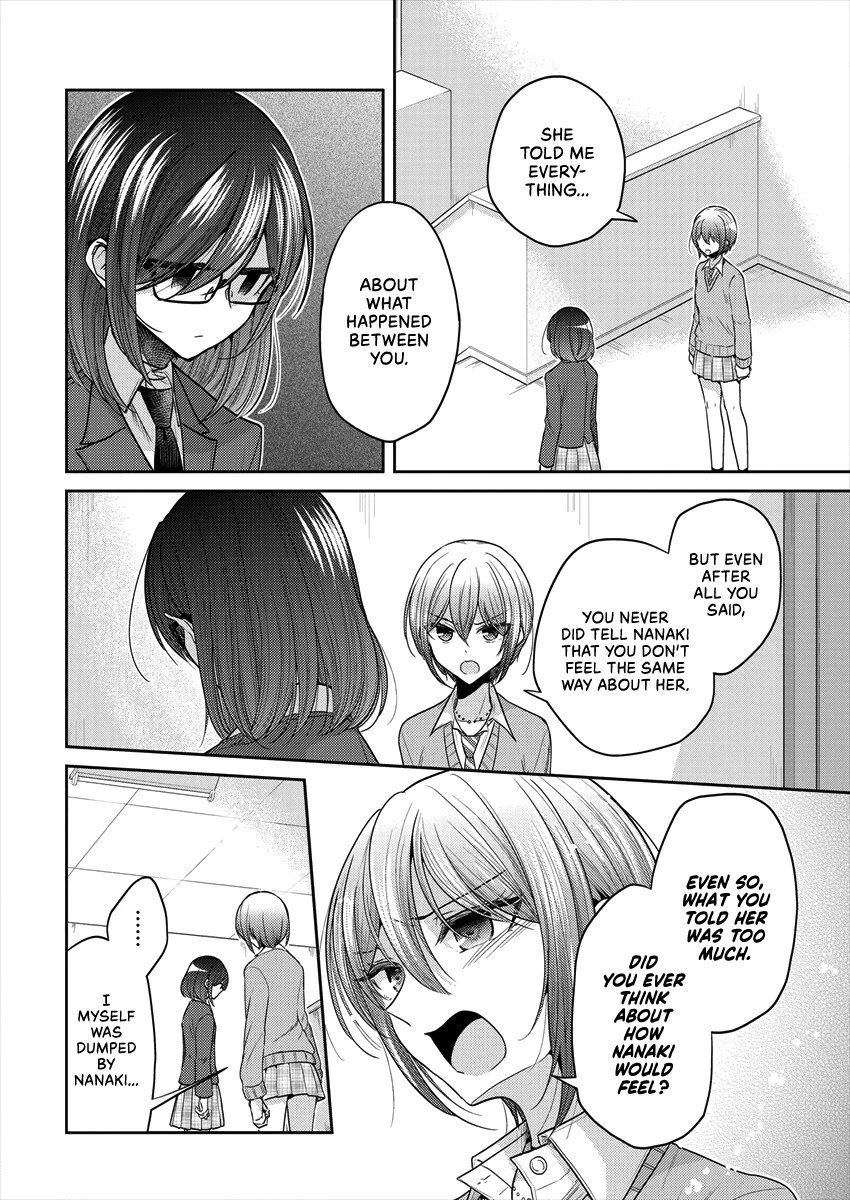 Page 16 of Chapter 34