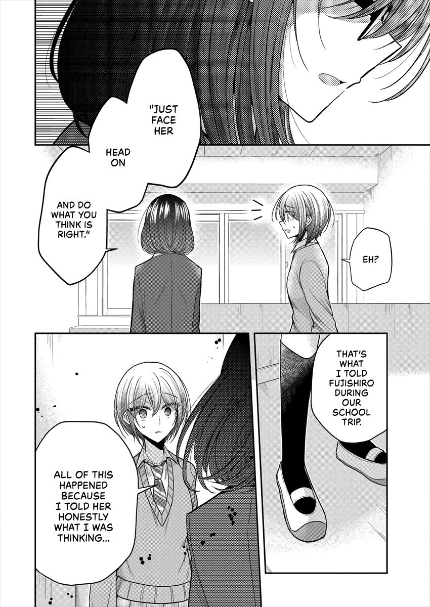 Page 18 of Chapter 34