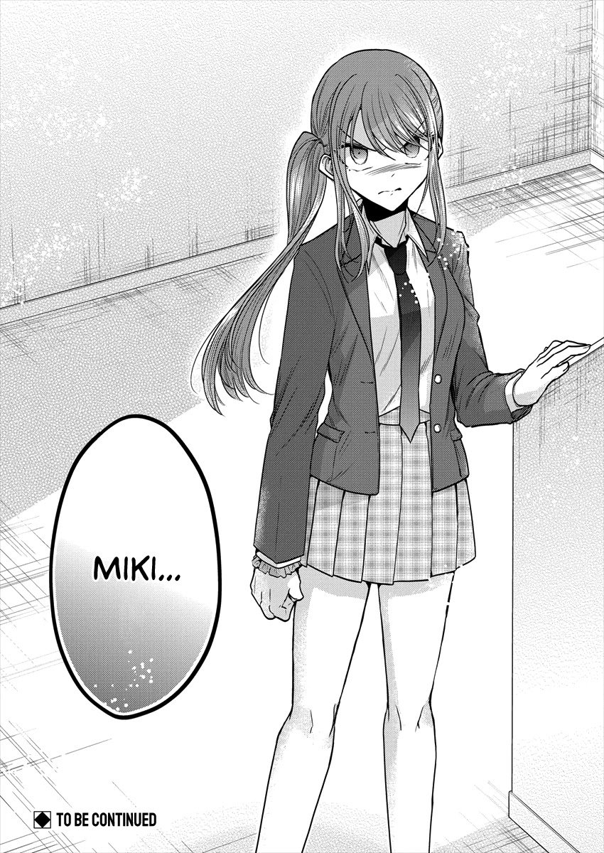 Page 24 of Chapter 34
