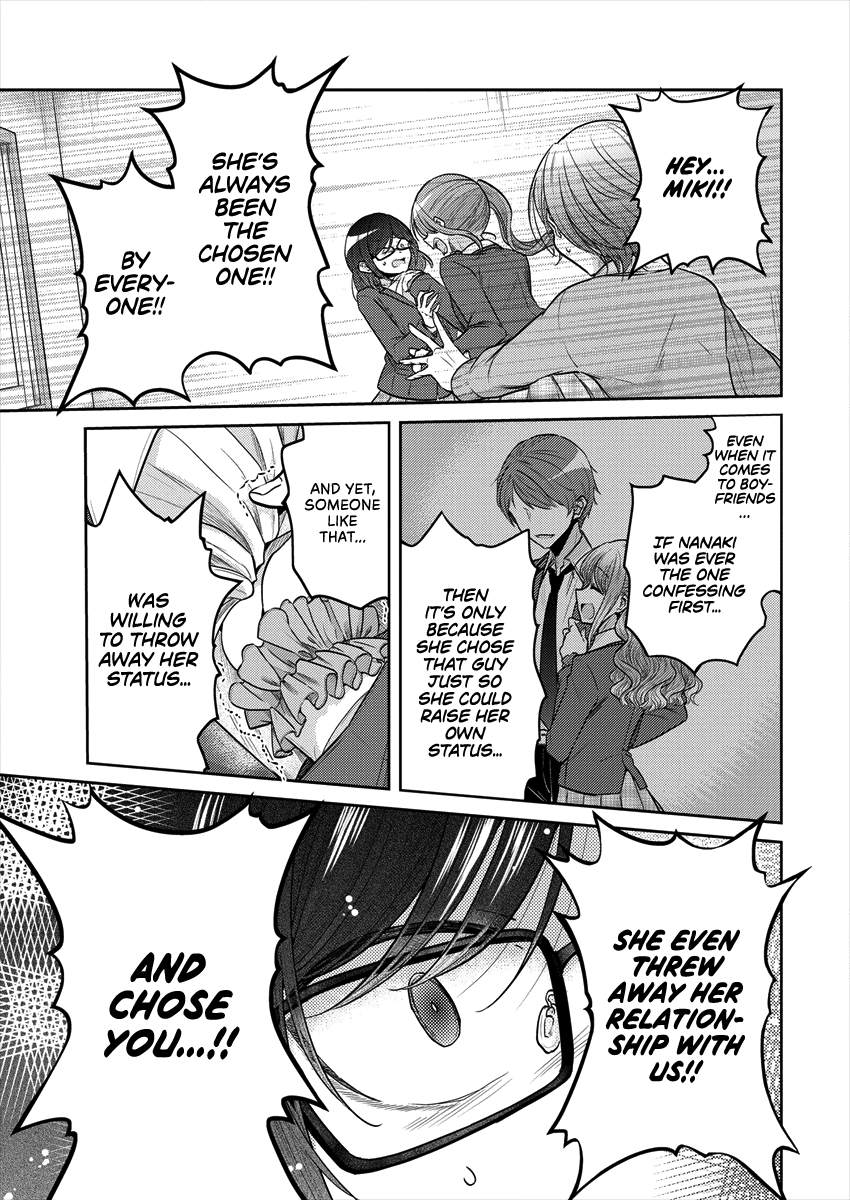Page 7 of Chapter 35