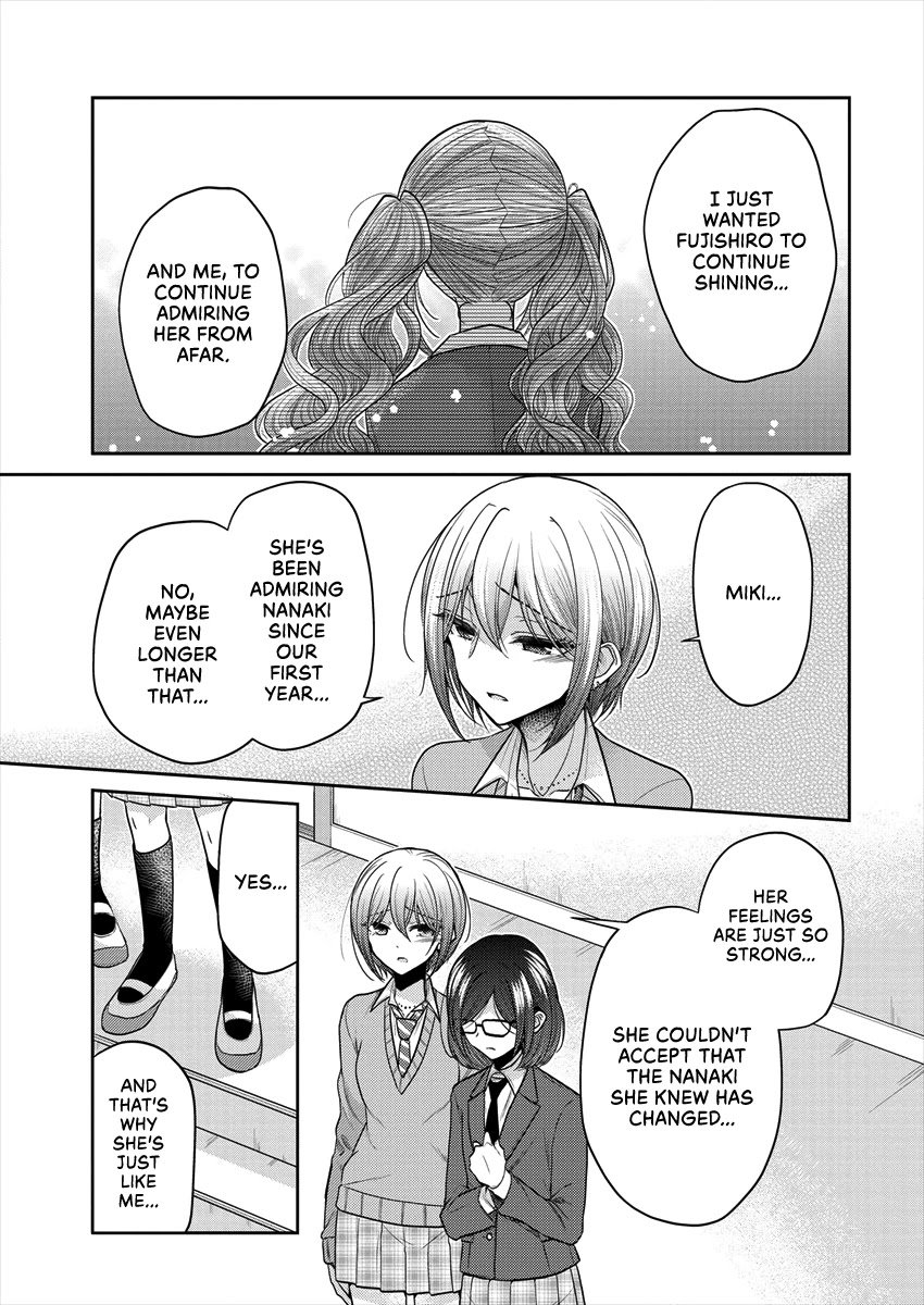Page 13 of Chapter 35