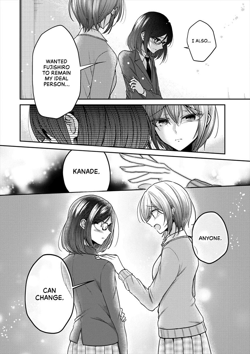 Page 14 of Chapter 35