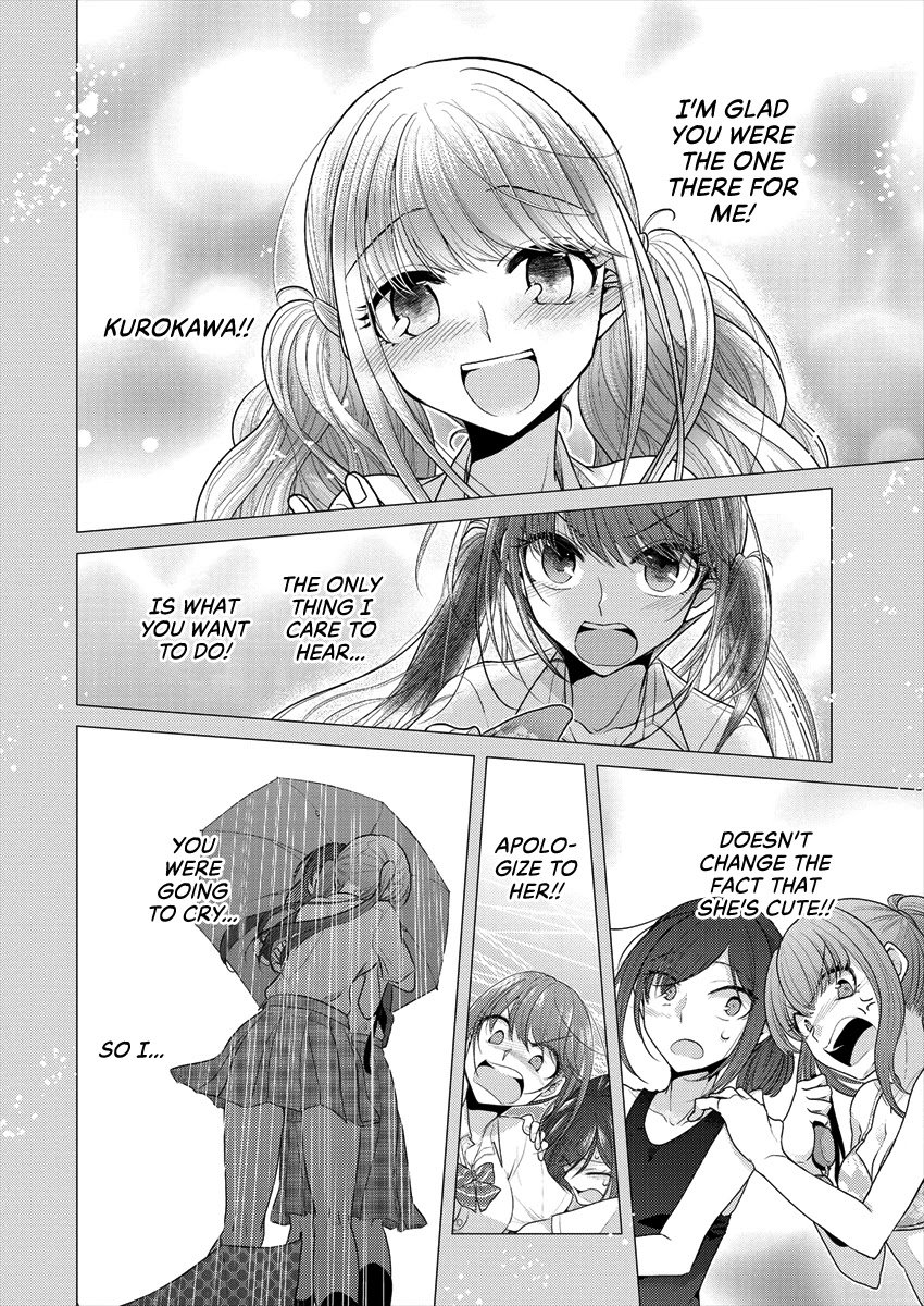 Page 17 of Chapter 35