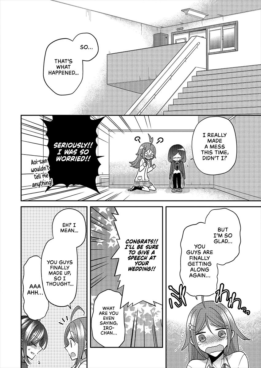 Page 4 of Chapter 37