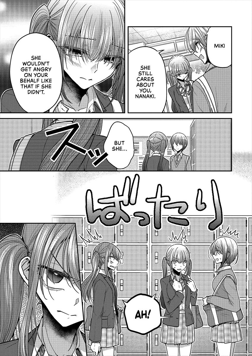 Page 11 of Chapter 37