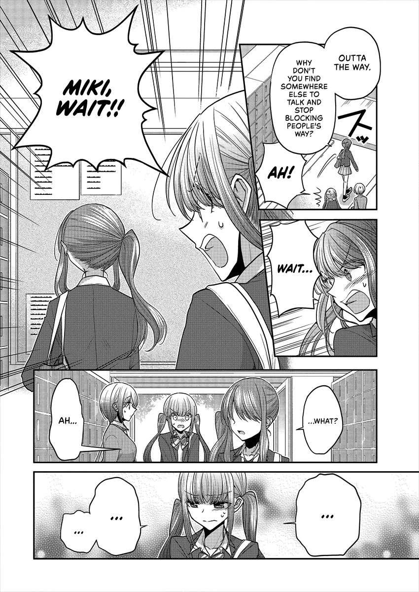 Page 12 of Chapter 37