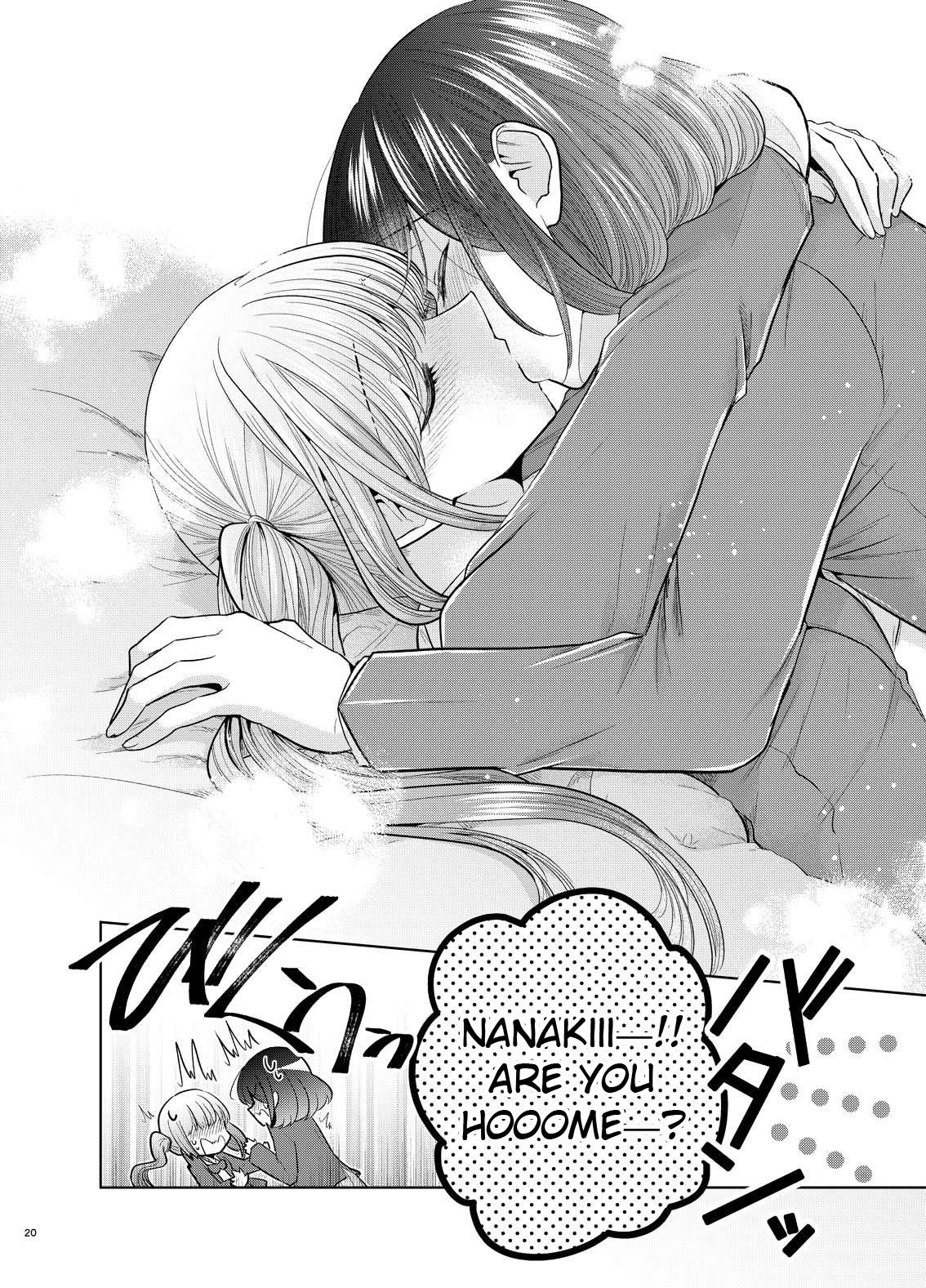 Page 17 of Chapter 38