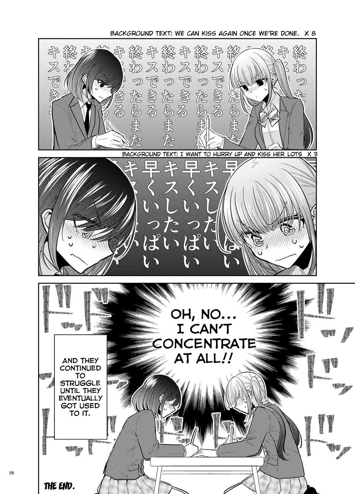 Page 23 of Chapter 38
