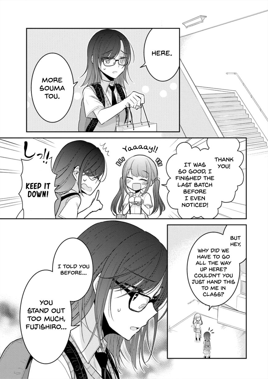 Page 3 of Chapter 5