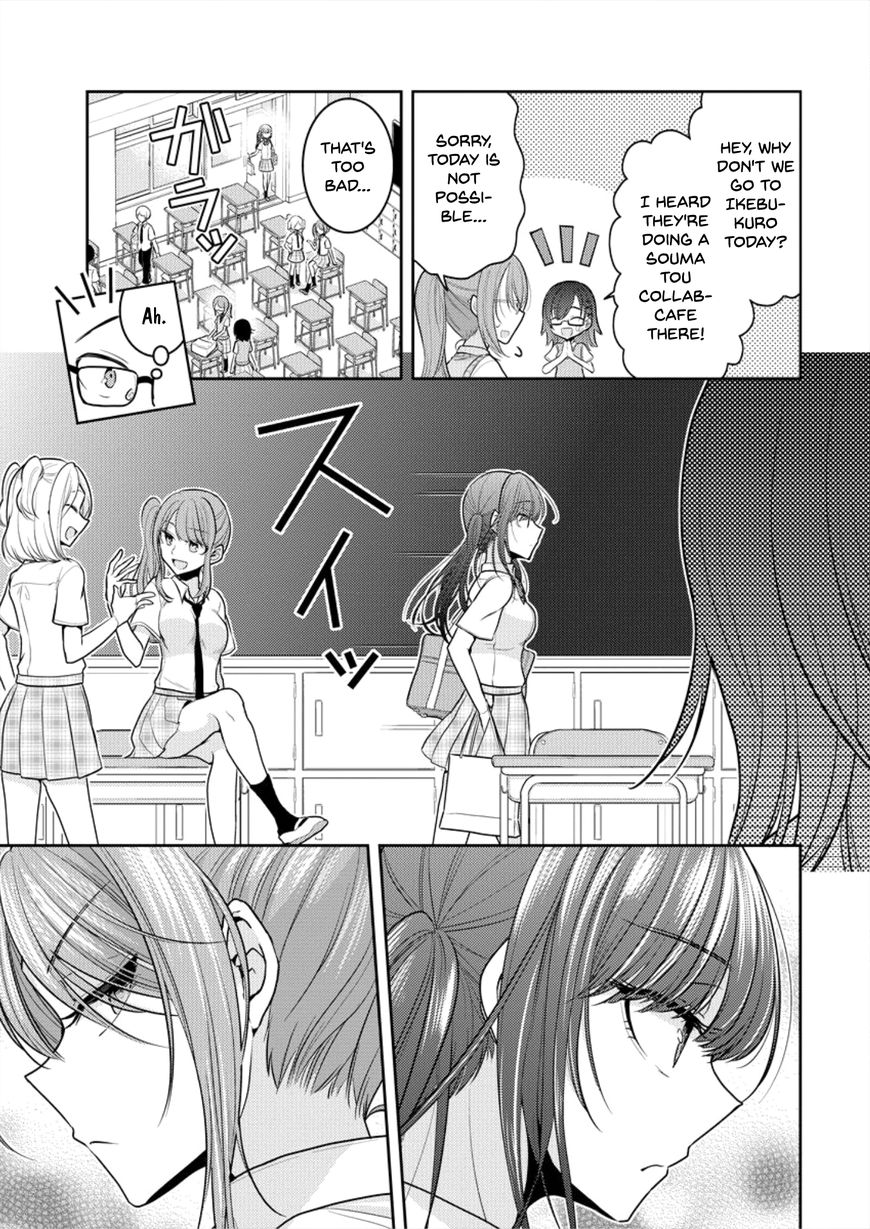 Page 7 of Chapter 5