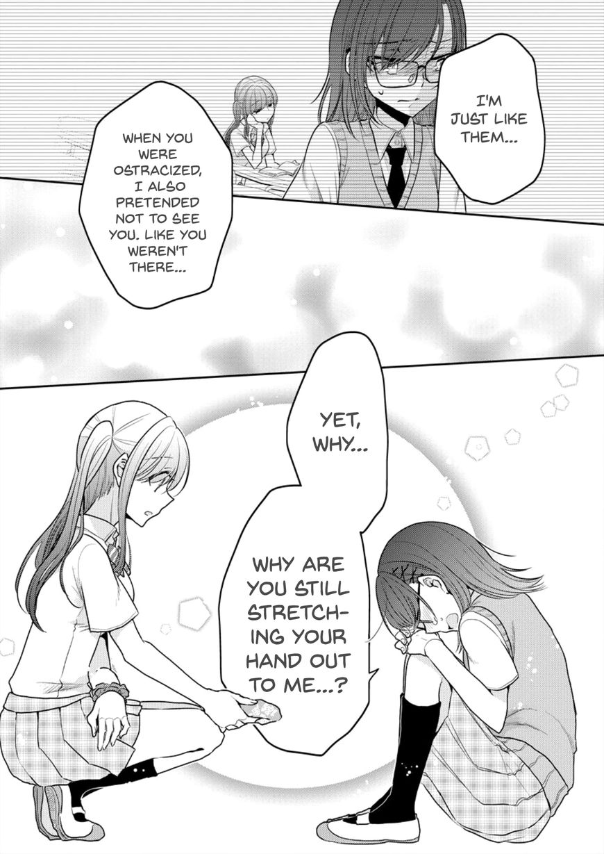Page 21 of Chapter 5