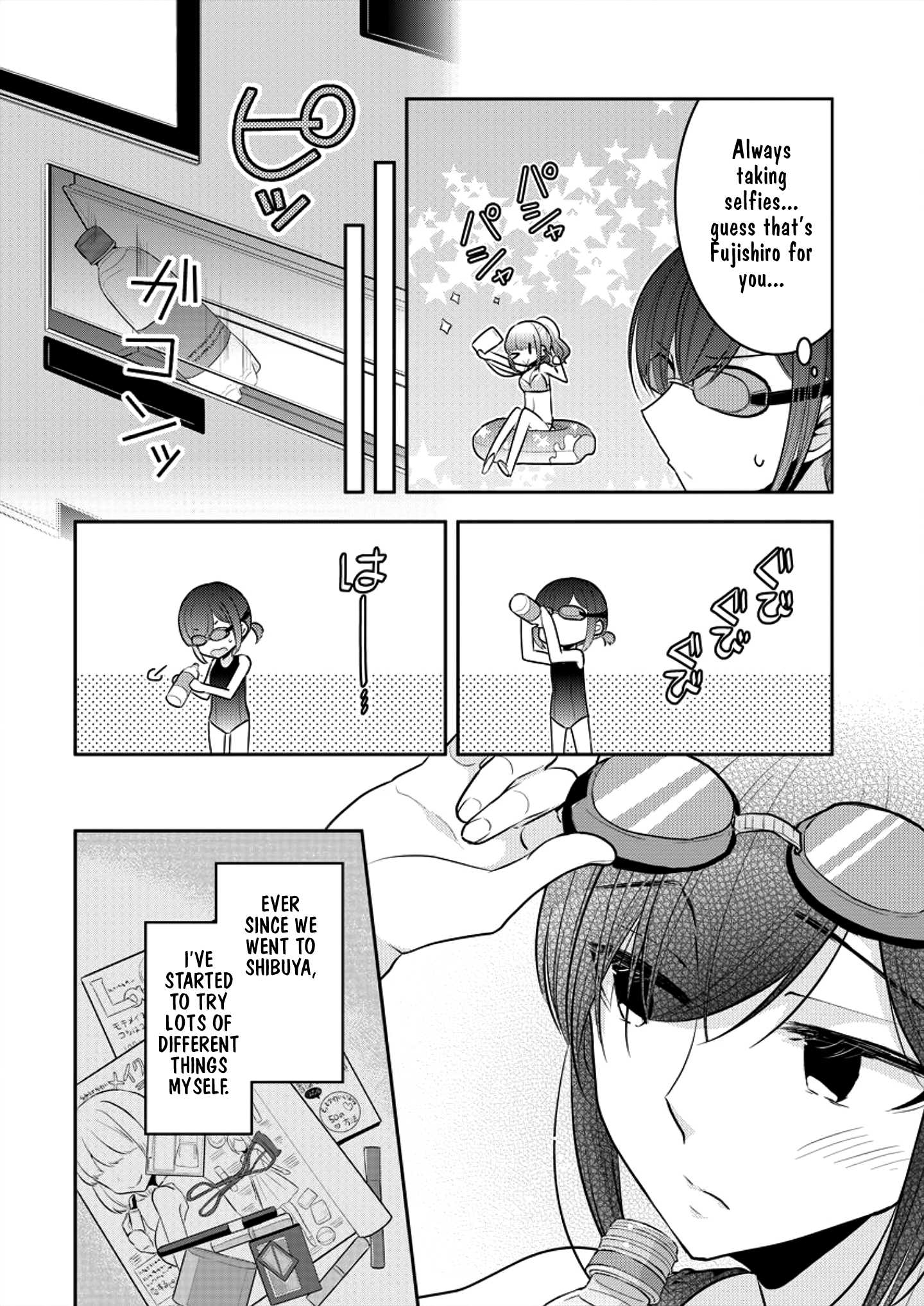 Page 8 of Chapter 7